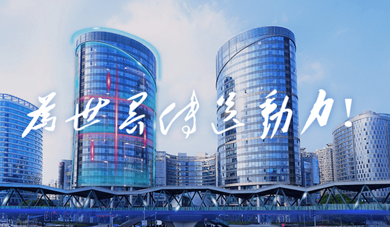 火狐(中国)实业 火狐(中国)实业